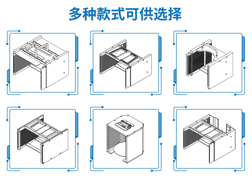 鋁料盒款式推薦