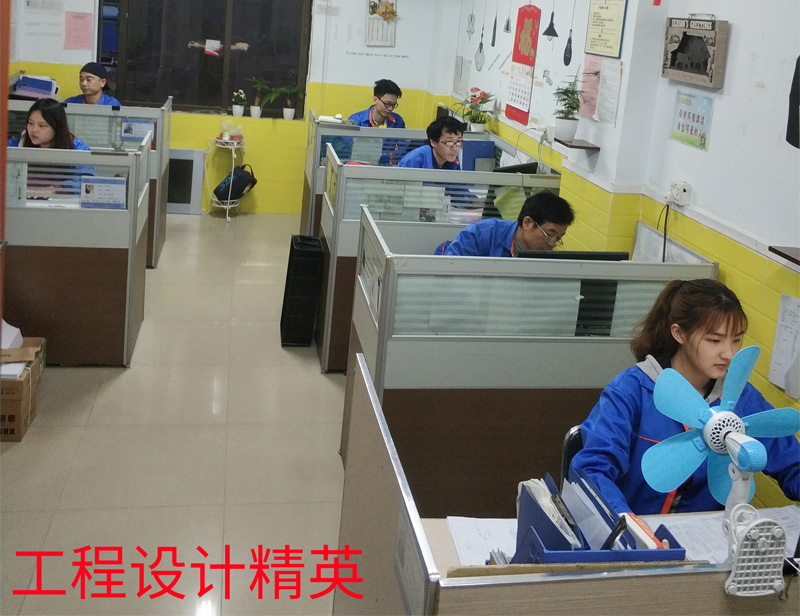 固晶機料盒工程設(shè)計團隊