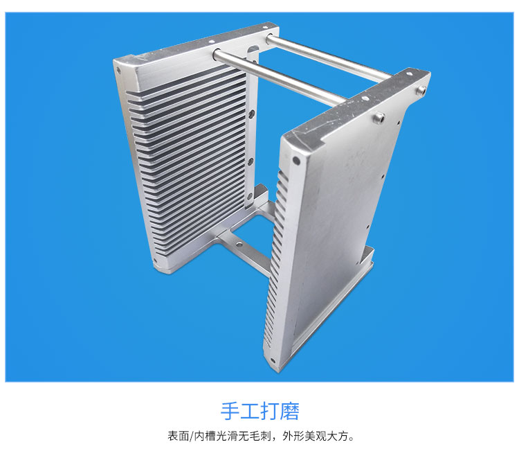 晶圓料盒細(xì)節(jié)打磨.jpg