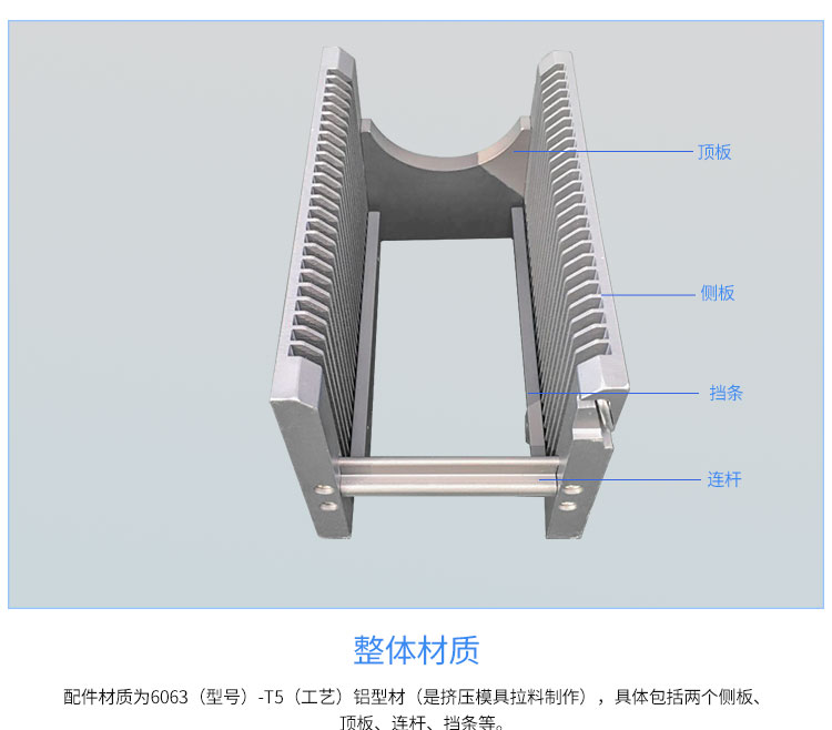 晶圓探針測(cè)試料盒的材質(zhì).jpg
