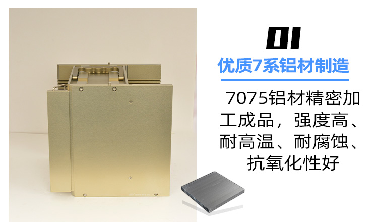 8寸25層金屬晶圓盒產(chǎn)品優(yōu)勢1.jpg