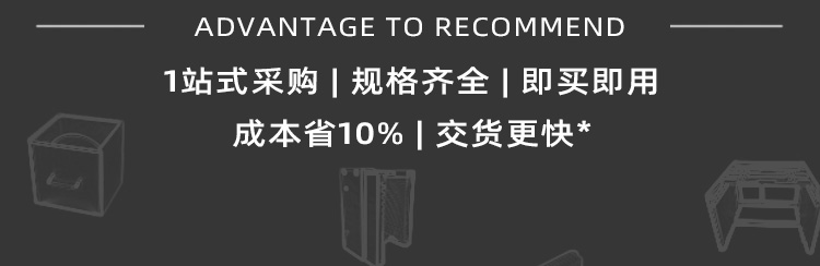 晶圓打點(diǎn)烘烤晶舟盒的優(yōu)勢.jpg
