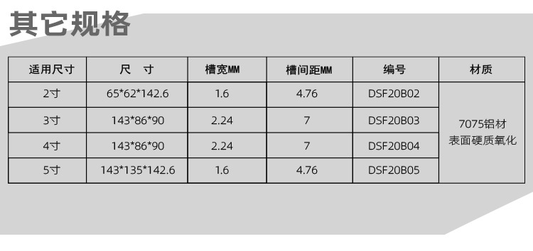 QQ圖片20200620140447.png