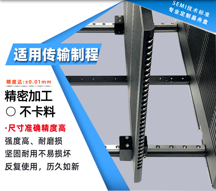 提籃詳情_03.jpg